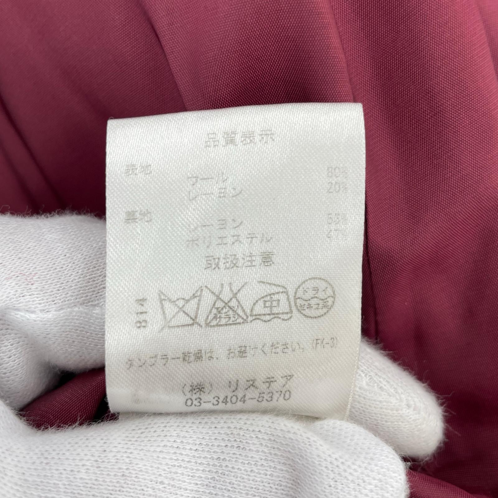 ジャケット ウールコート ボルドー 34
