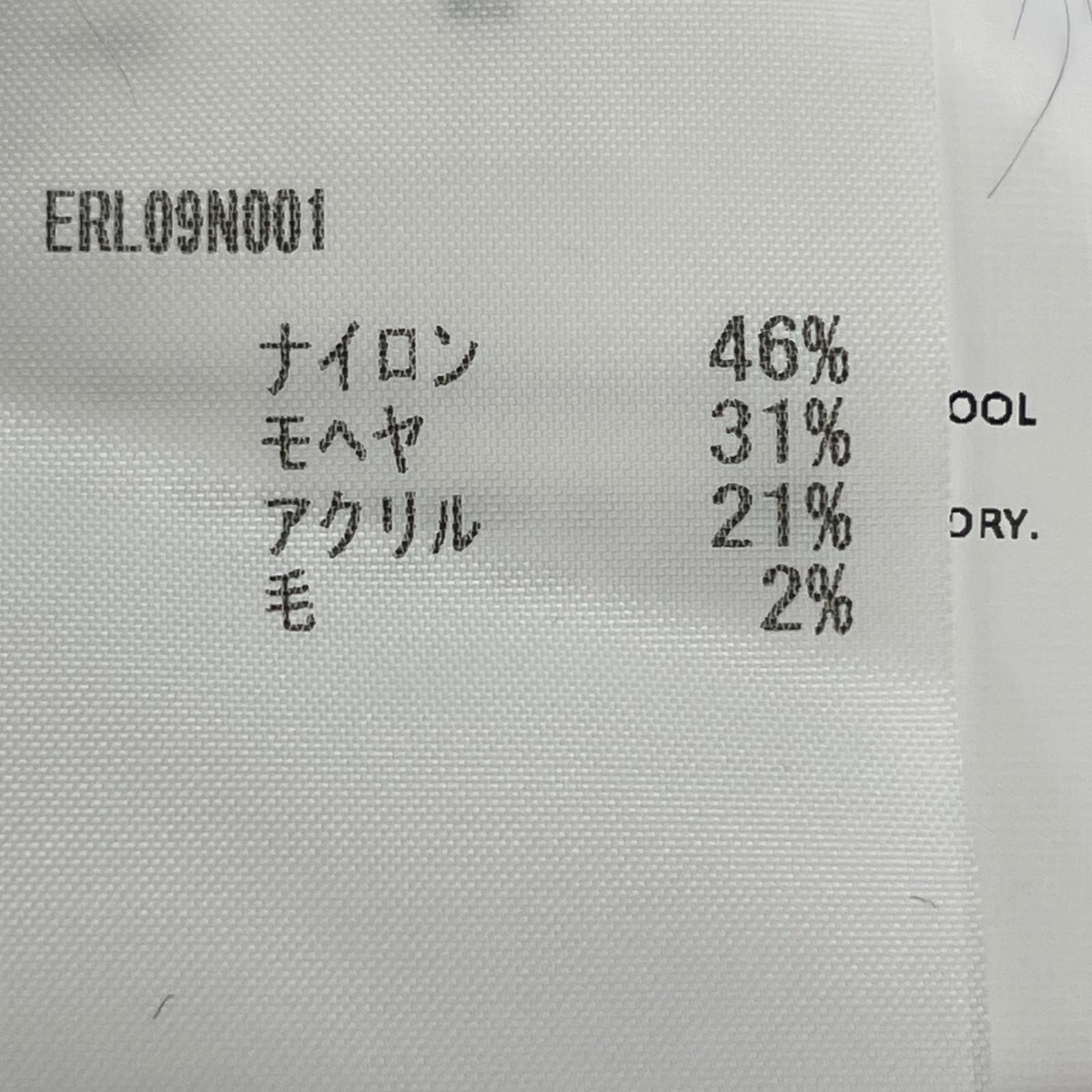 ニット グラデーション モヘヤセーター ブルー L ERL09N001 L ブルー