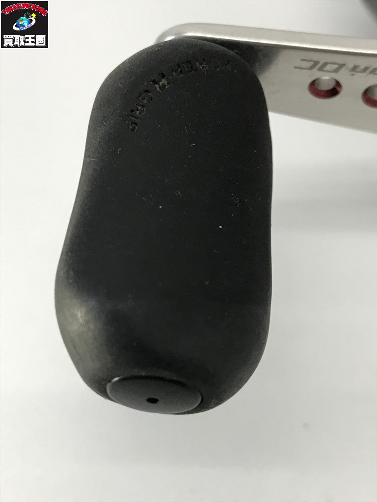 その他リール