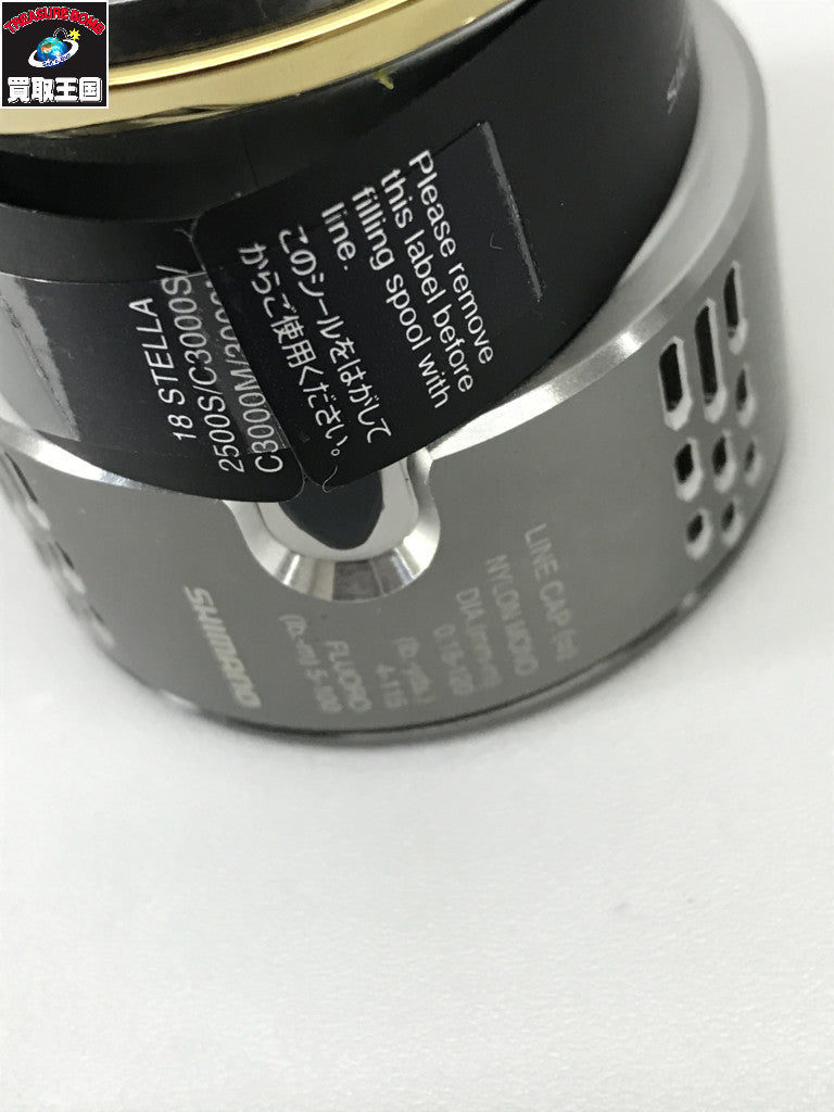 シマノ 18ステラ スプール その他小物