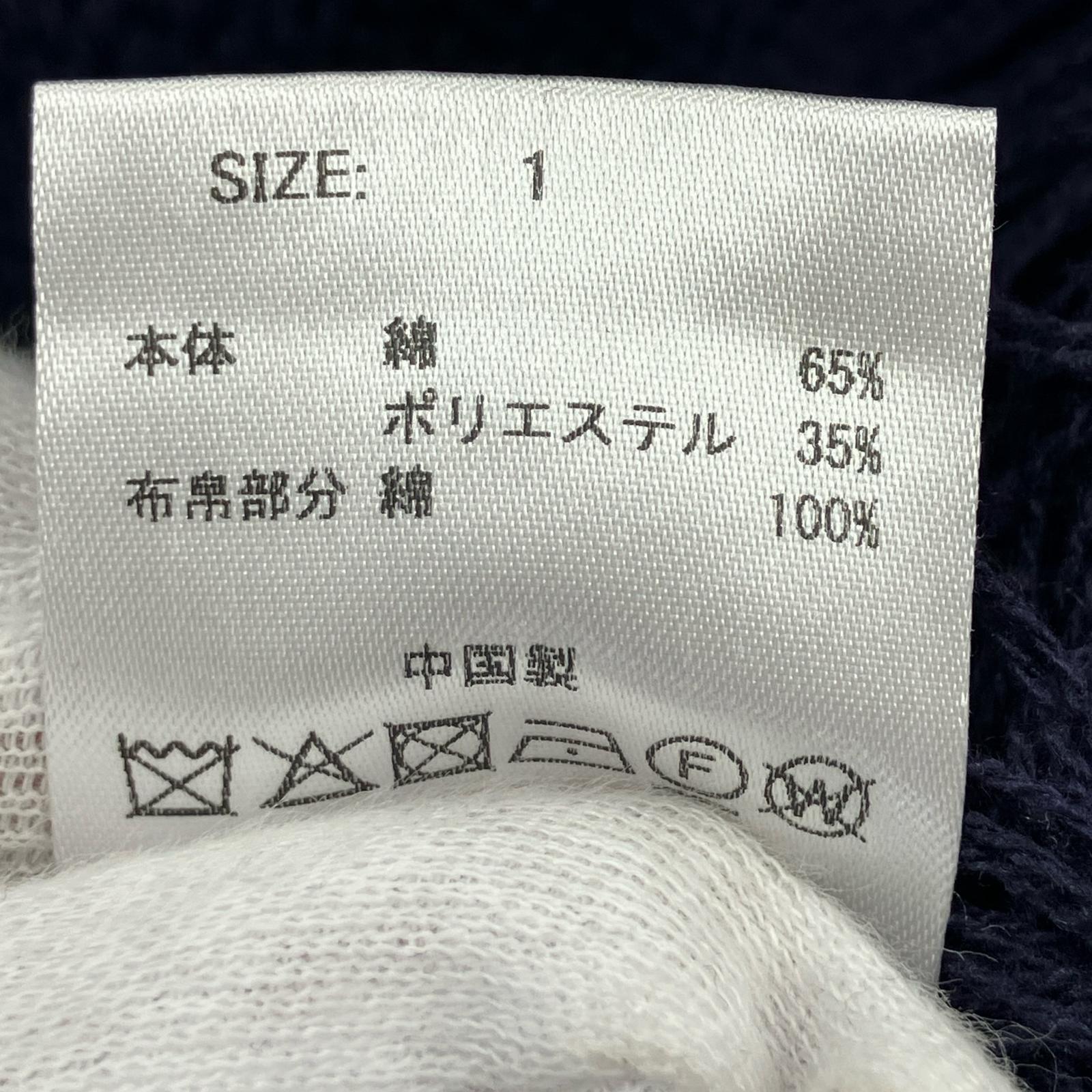 ニット UNION RUSHEN SWEATER (1) 1 ネイビー