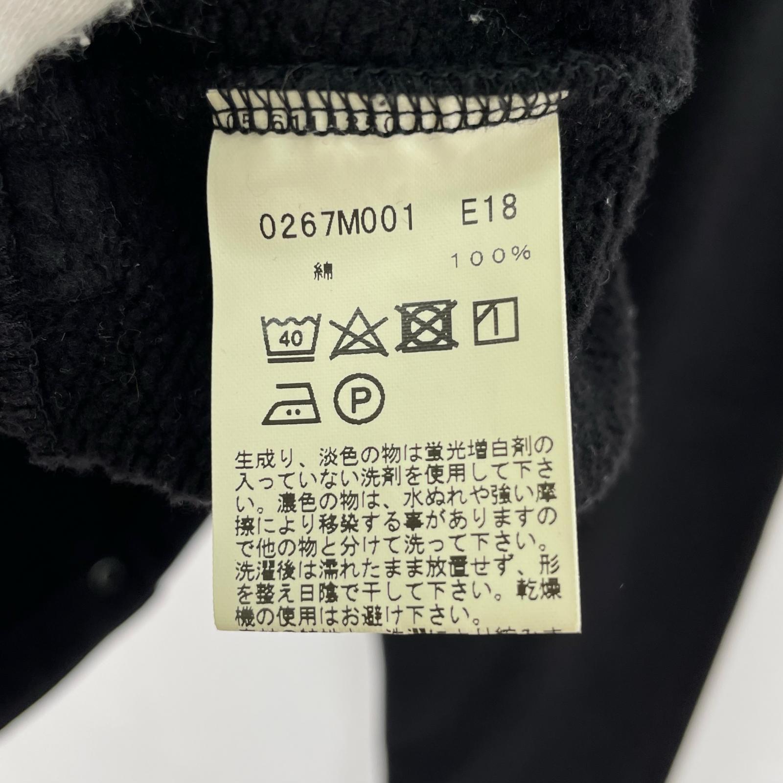 カーディガン 厚手カーディガン 黒 ブラック