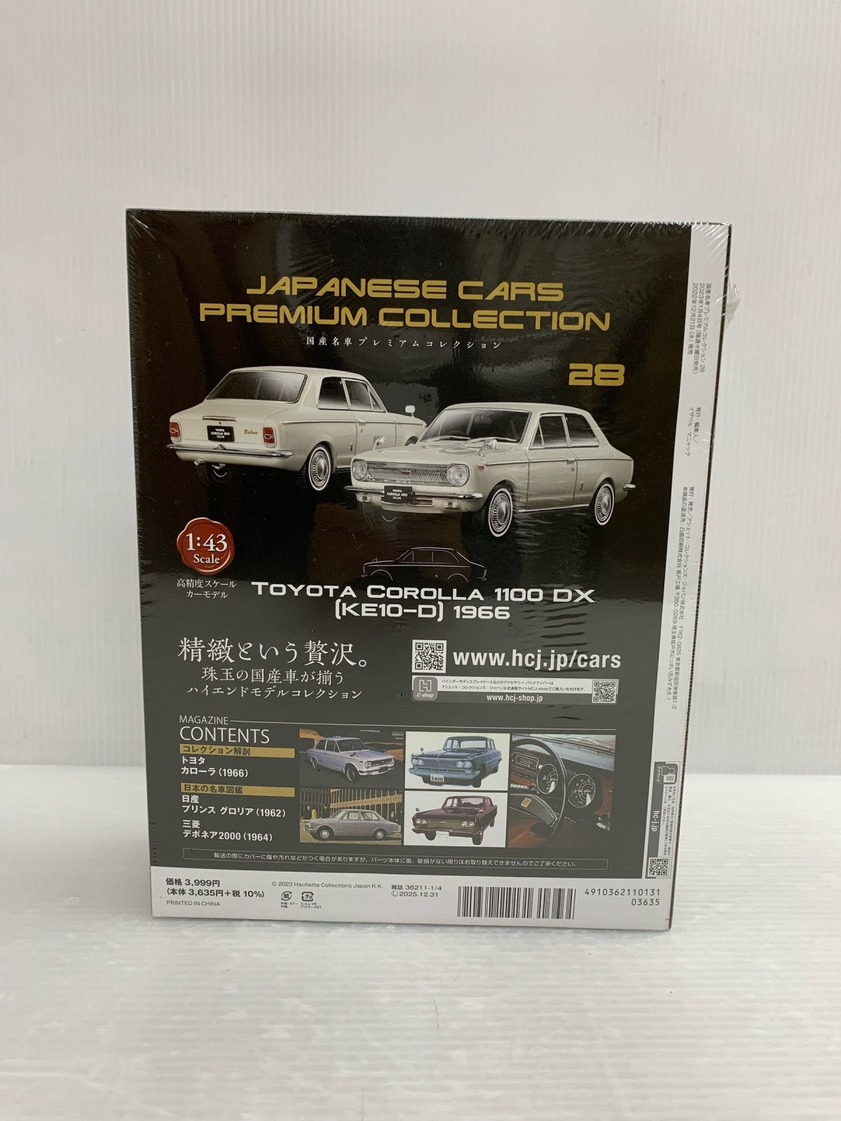 1/43国産名車プレミアムコレクション カローラ 1100DX 1966 スケールカー