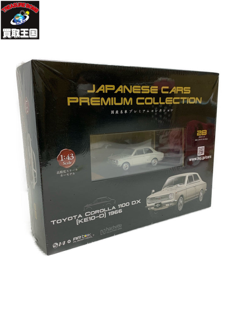 1/43国産名車プレミアムコレクション カローラ 1100DX 1966 スケールカー