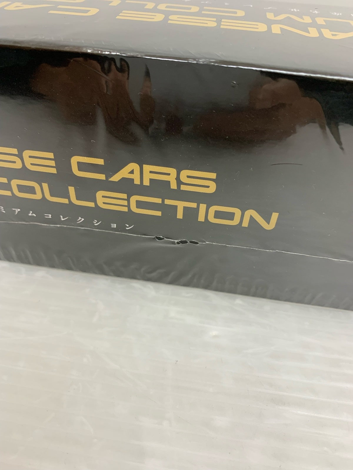 1/43 国産名車 1/43 CELICA XX 2800GT 1981 ミニカーその他