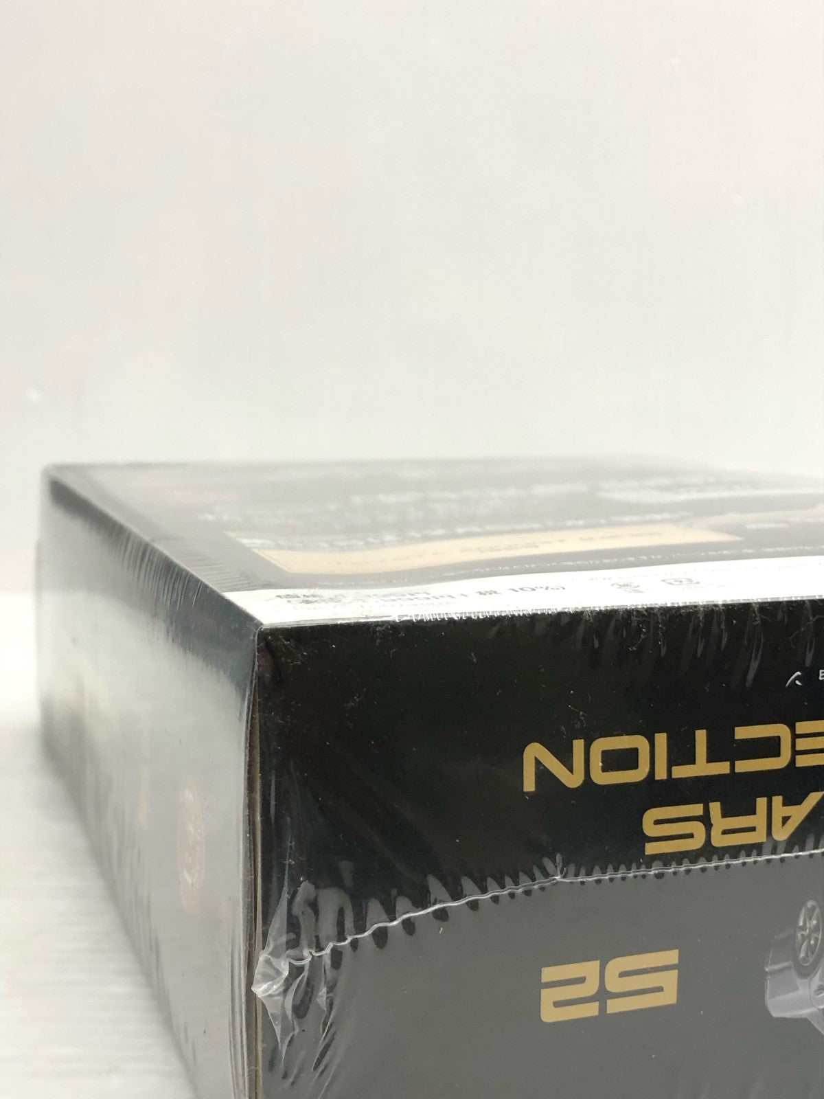 1/43 日産 スカイライン25GT-X Turbo (ER34) 1998 ミニカーその他