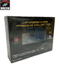 国産名車プレミアムコレクション 1/43 LEOPARD ミニカーその他