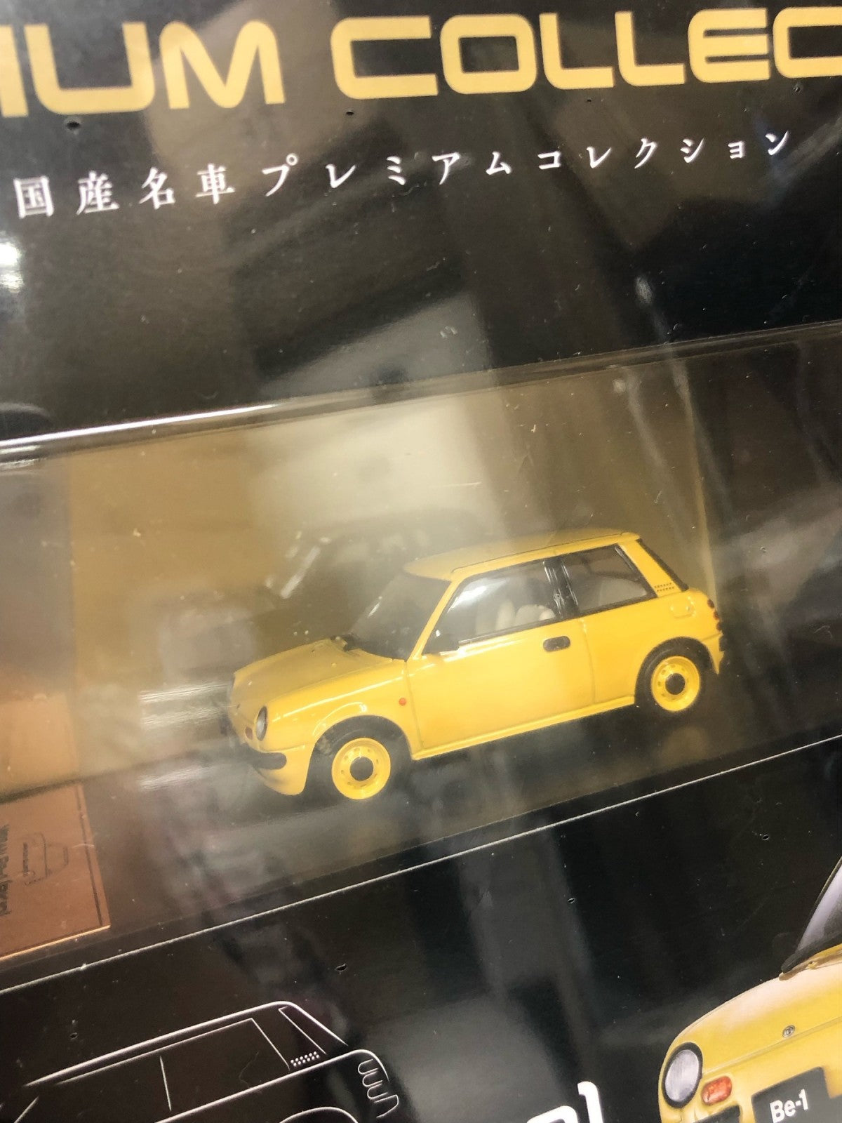 1/43 日産 Be-1 BK10 1987 ミニカー ミニカーその他