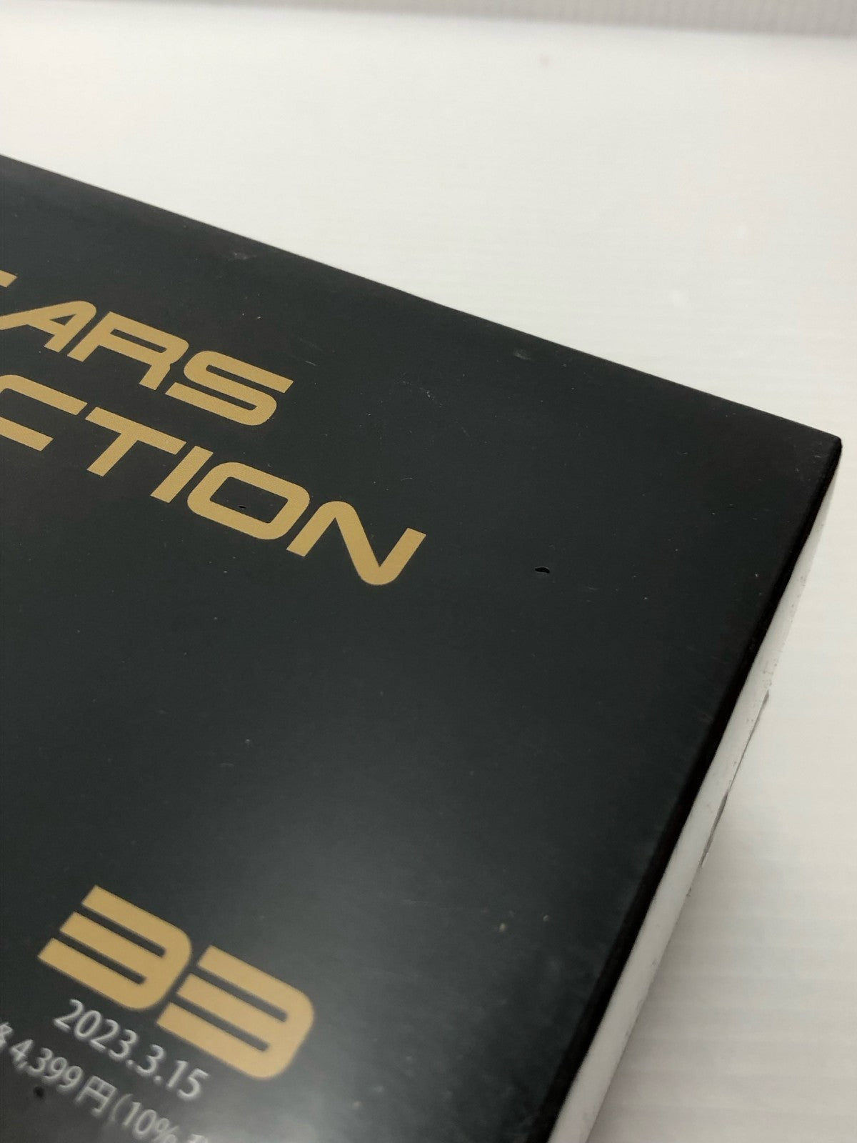 国産名車プレミアムコレクション ホンダ アコード サルーンEX-L 1977 ミニカーその他