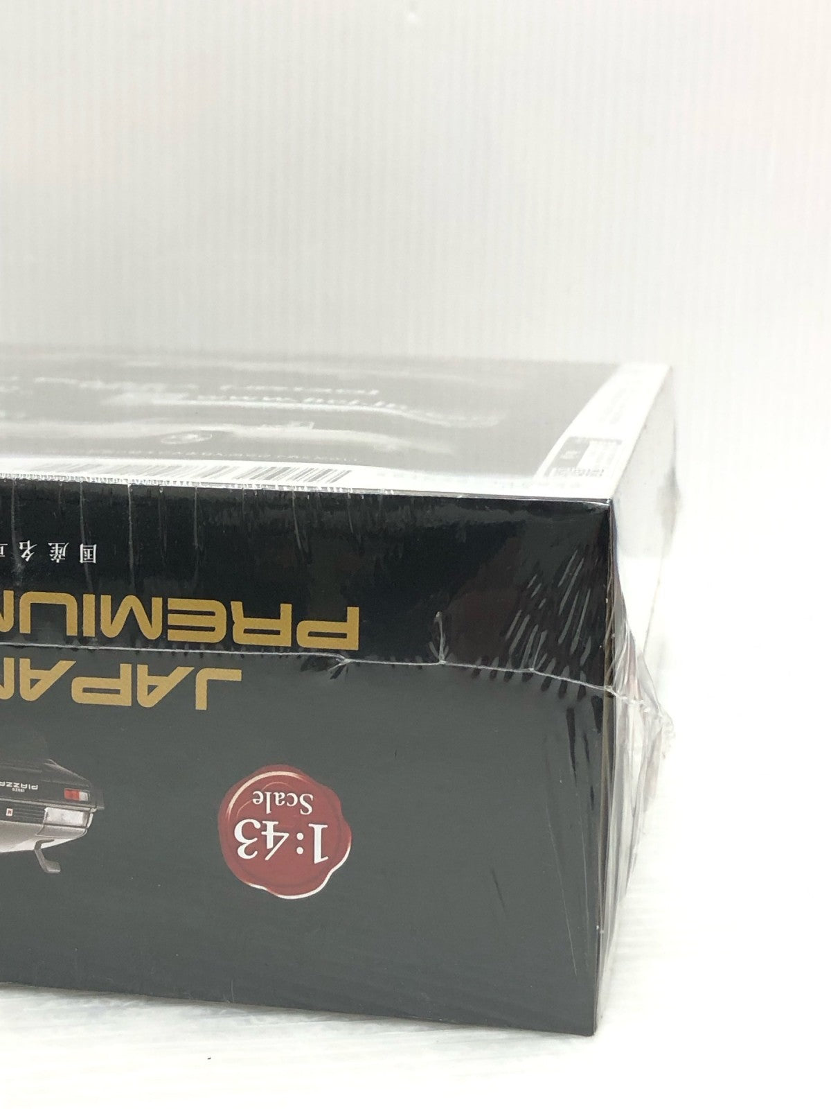ISUZU PIAZZ 国産名車プレミアムコレクション ピアッツァ ミニカーその他