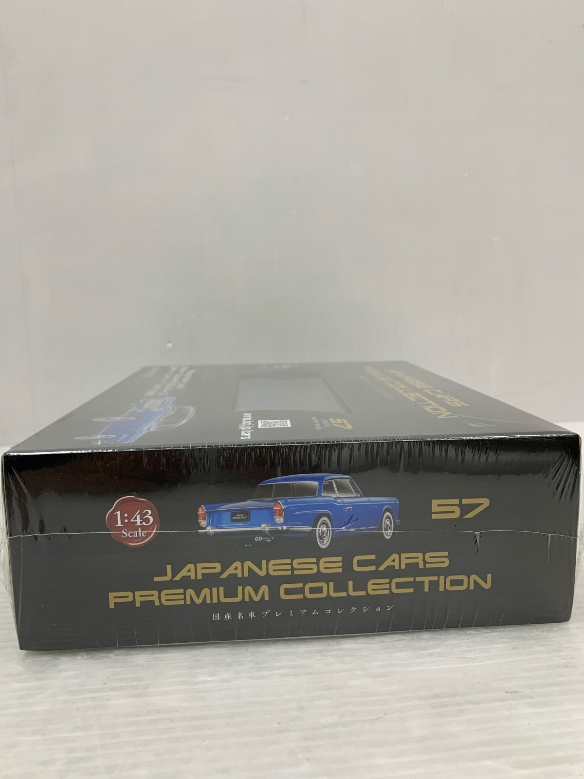 国産名車 PRINCE SKYLINE SPORT COUPE(BLRA-3) ミニカーその他