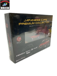 国産名車プレミアムコレクション Honda City (E-AA) 1981 ミニカーその他