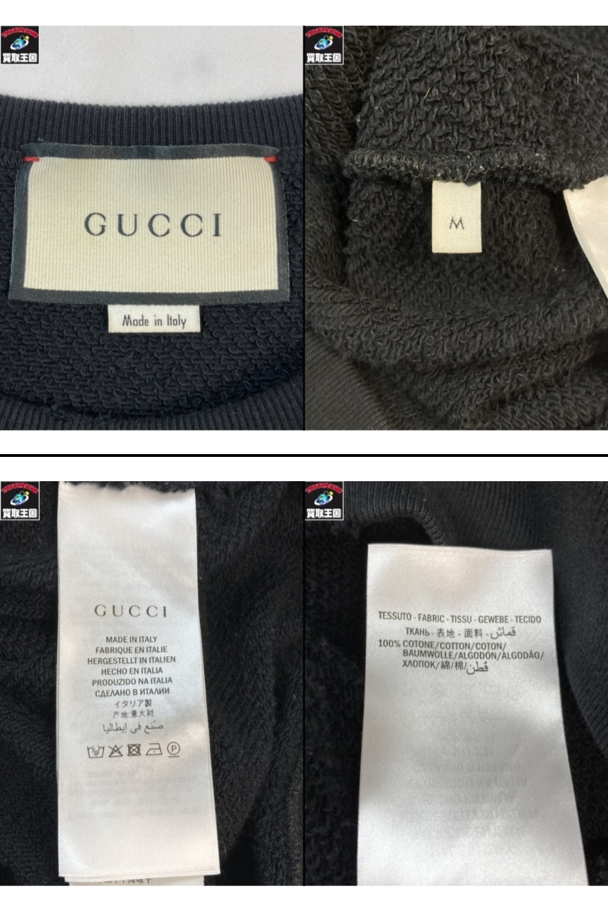 VINTAGE LOGO SWEAT BLK M 454569-X5J57