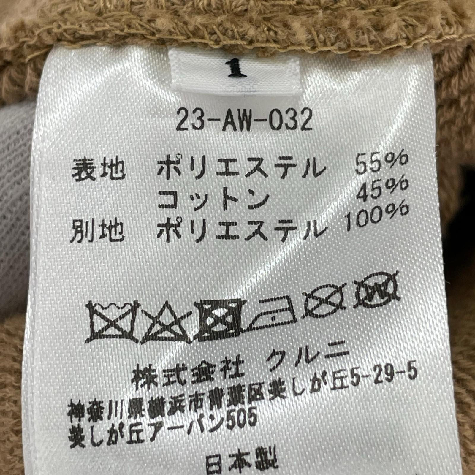 パーカー Half zip Pullover Hoodie 茶 1 ブラウン