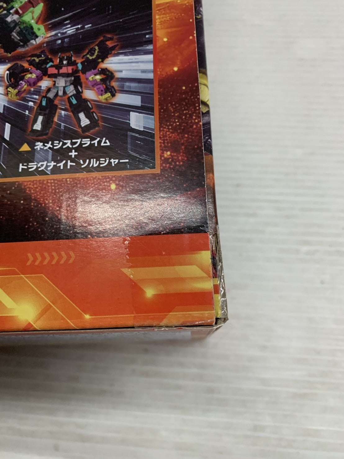 トランスフォーマー ワイルドキング WKEX-01 ワールドドラグナス フィギュア/グッズ