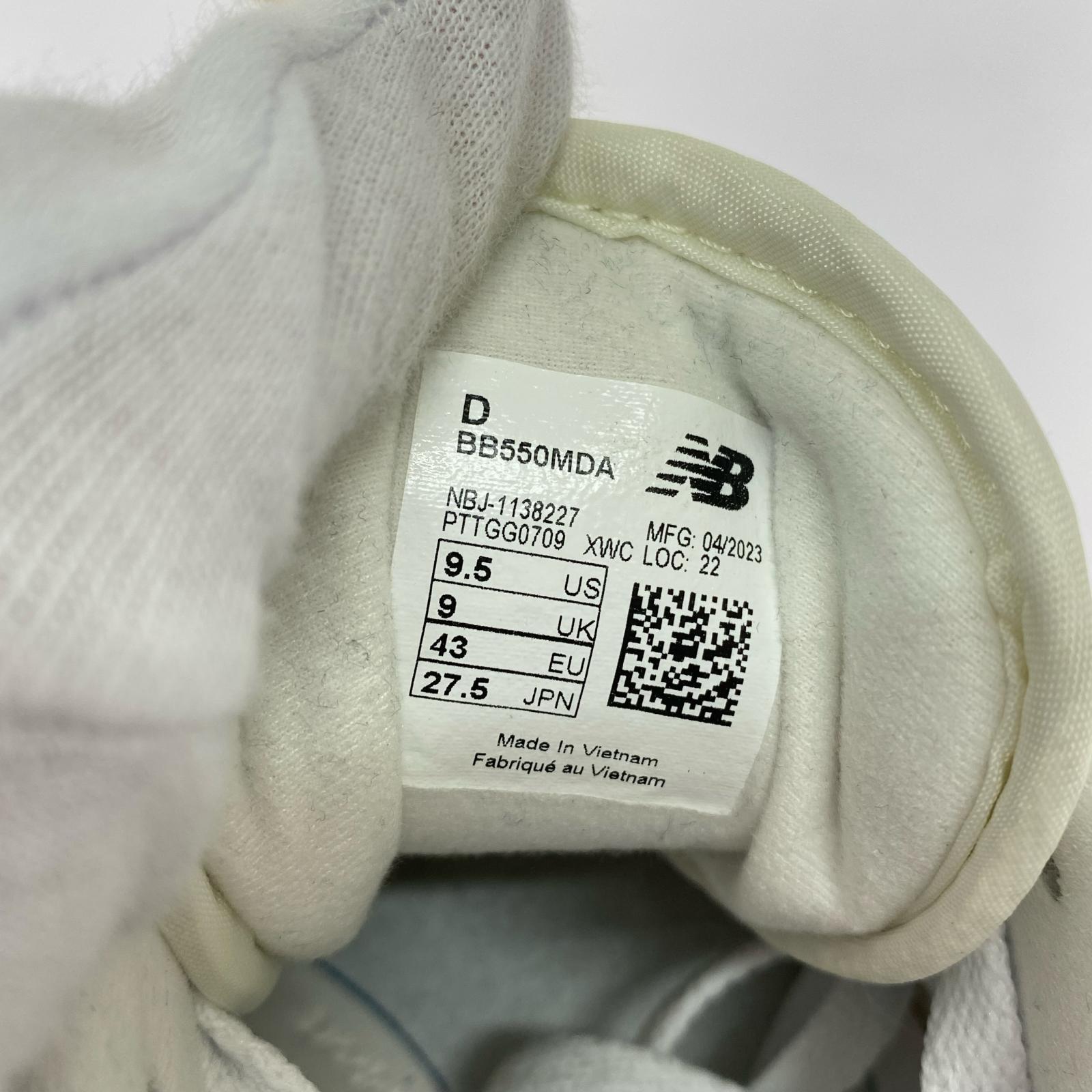 スニーカー BB550MDA(27.5)