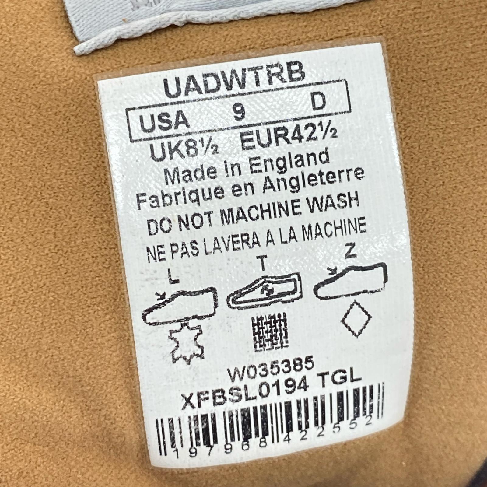 スニーカー ALLERDALE UADWTRB ブラウン
