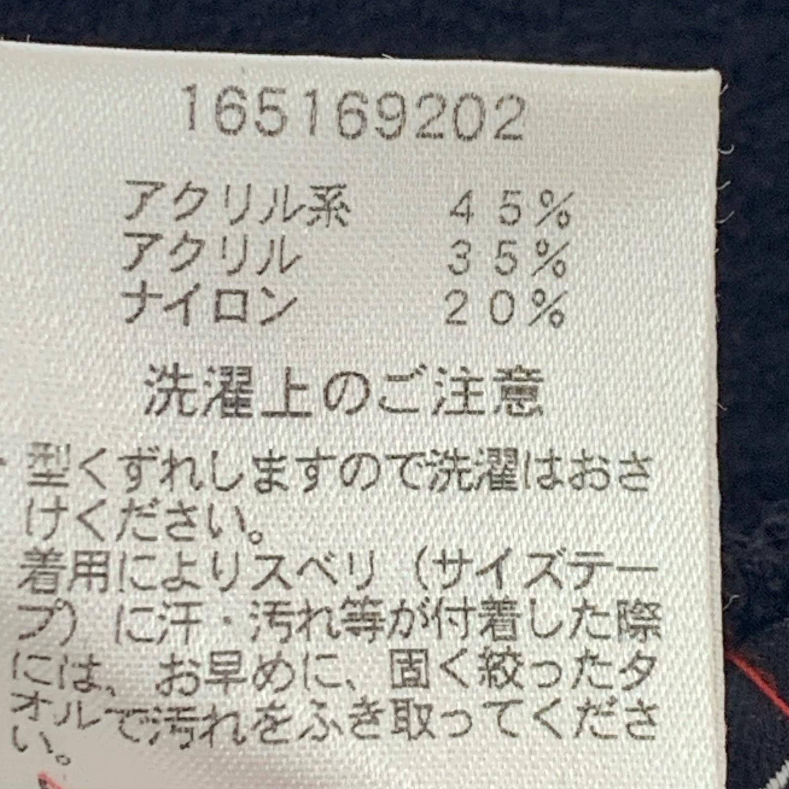 キャスケット BERMUDA504 ハンチング M ブラック