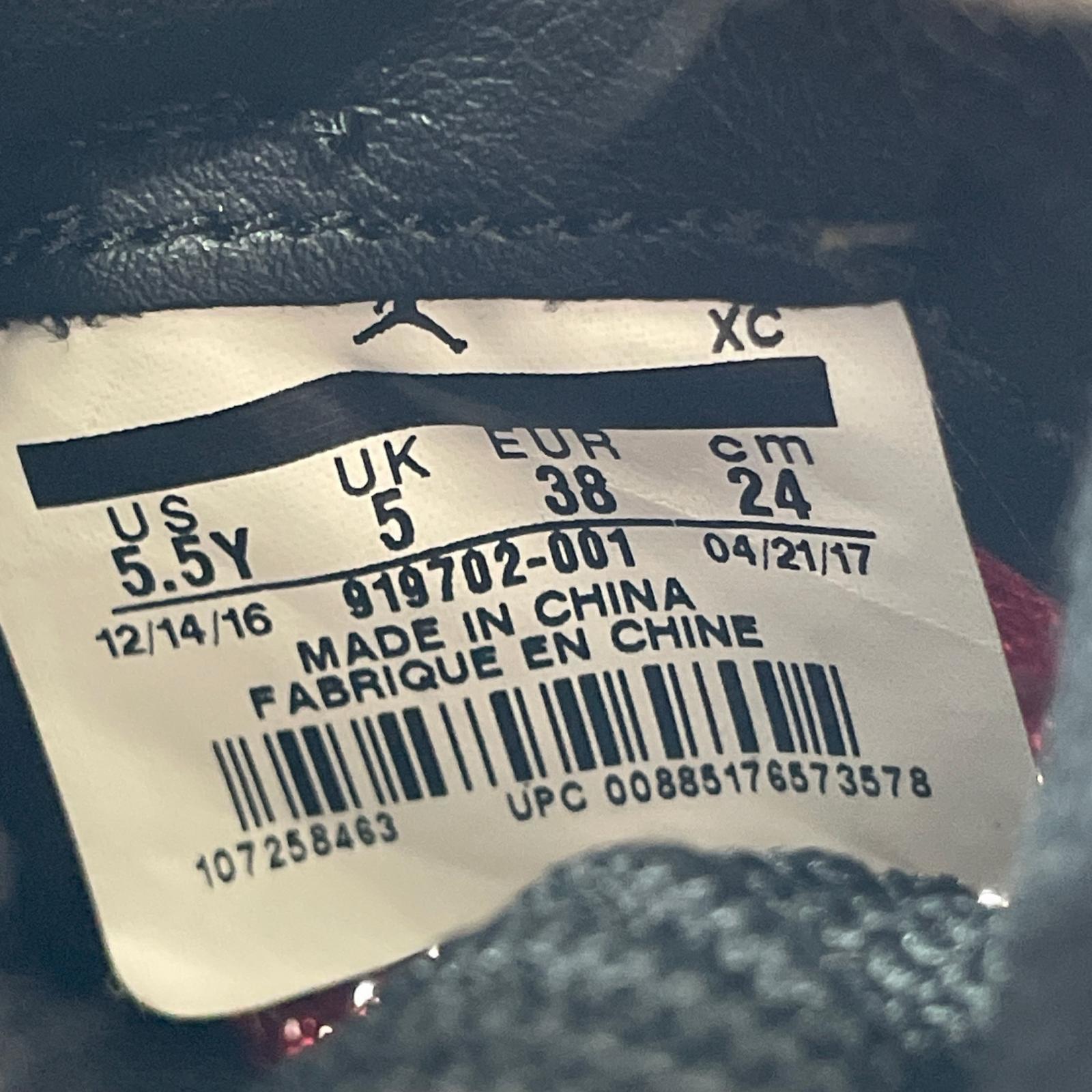 スニーカー JORDAN 1 RETRO HI FLYKNIT BG/24.0㎝ 24cm (US6 UK5 1/2 EU38)