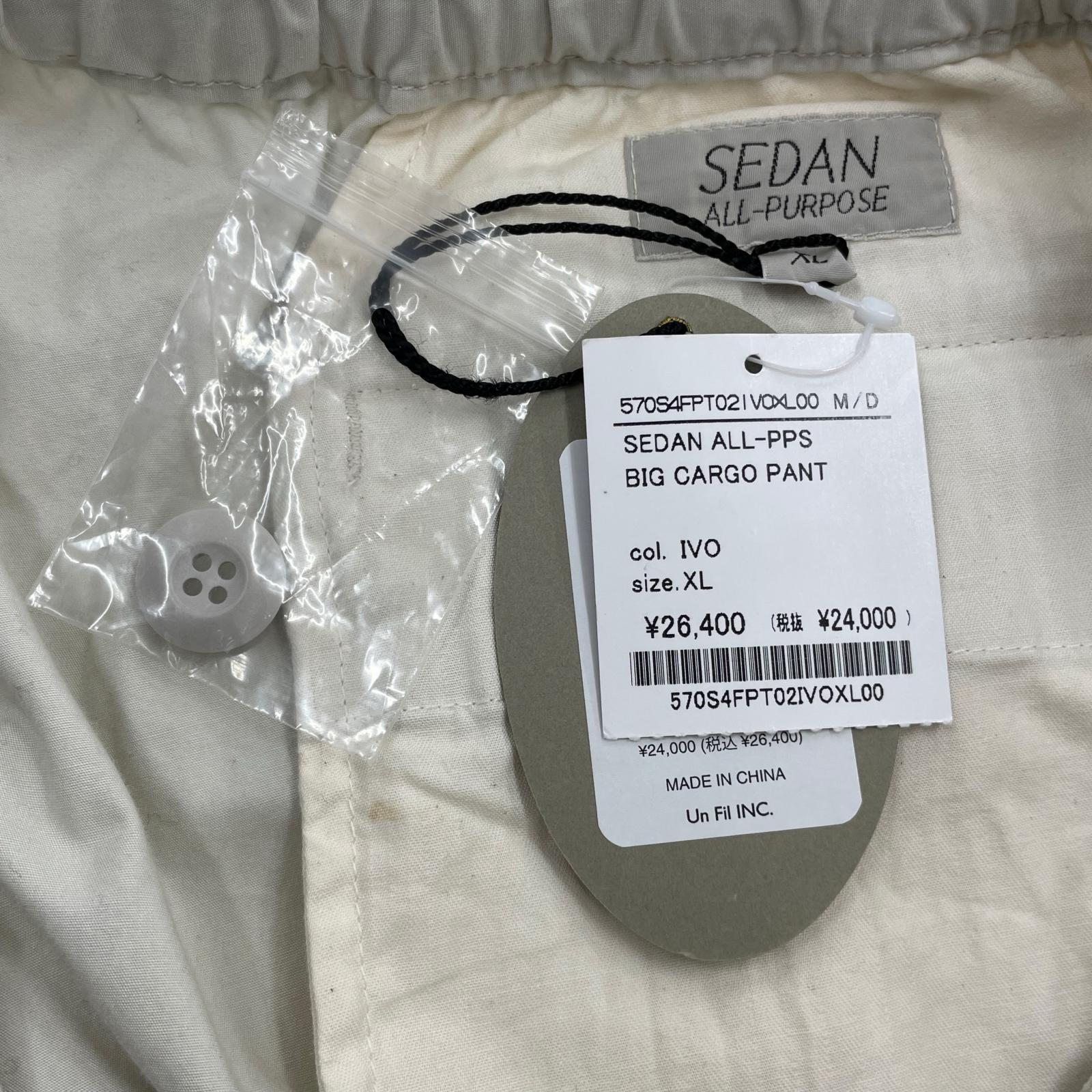パンツ カーゴパンツ WHY XL ホワイト