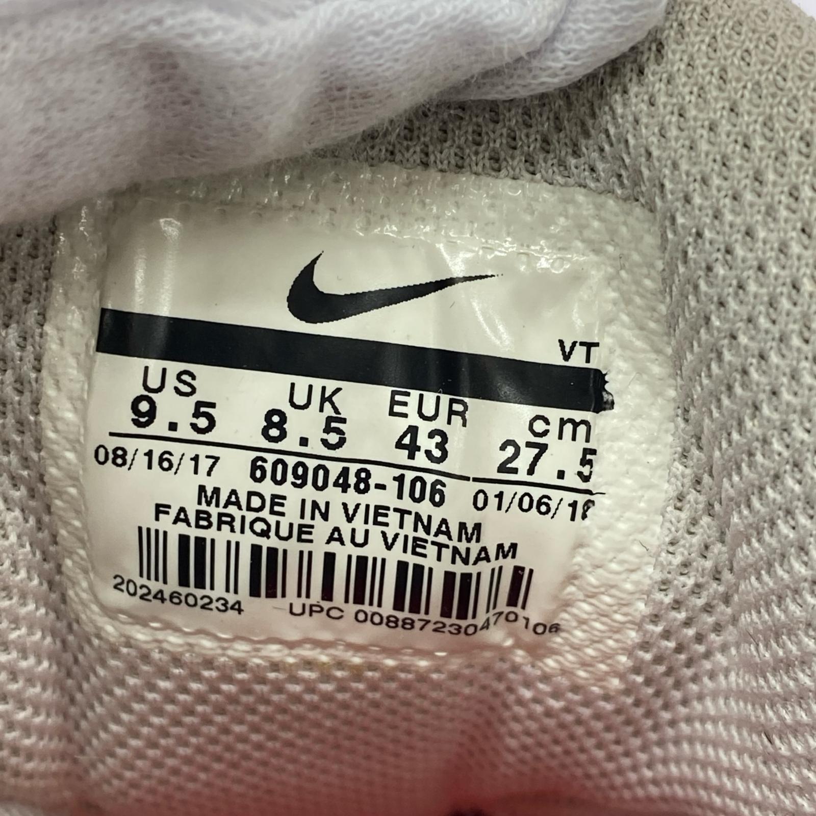 スニーカー Air Max 95 White/Solar Red 27.5cm (US9 1/2 UK9 EU45) グレー