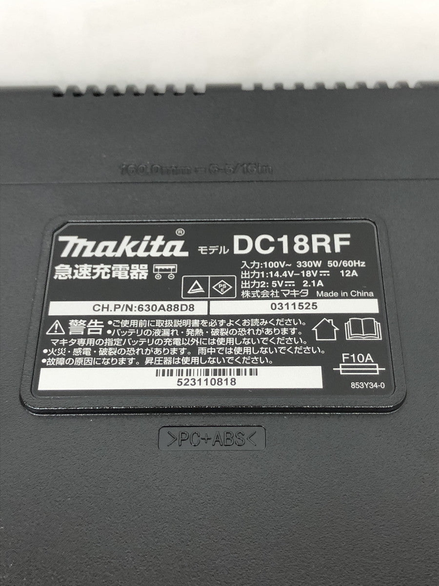 マルノコ