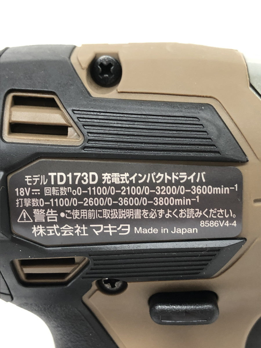 インパクトレンチ