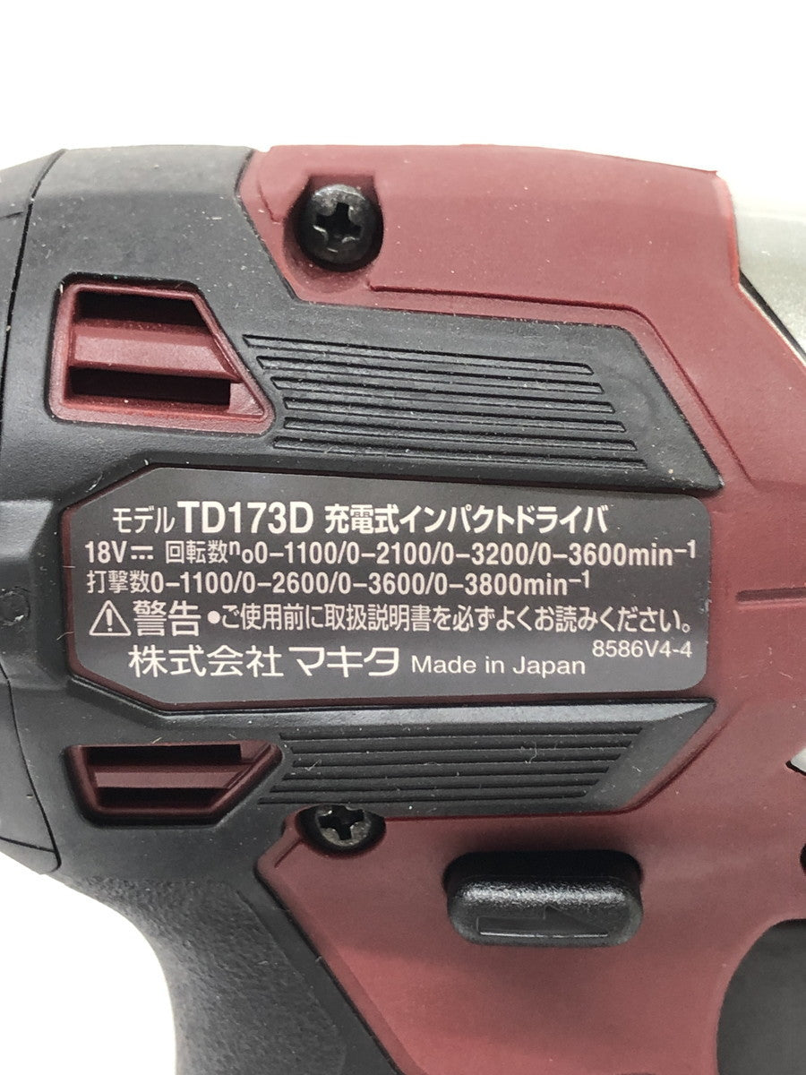 インパクトレンチ