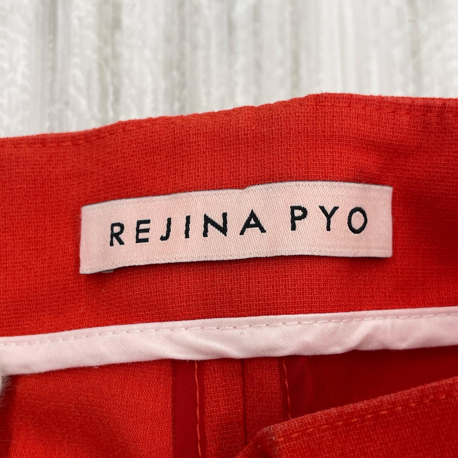 パンツ REJINA PYO/赤