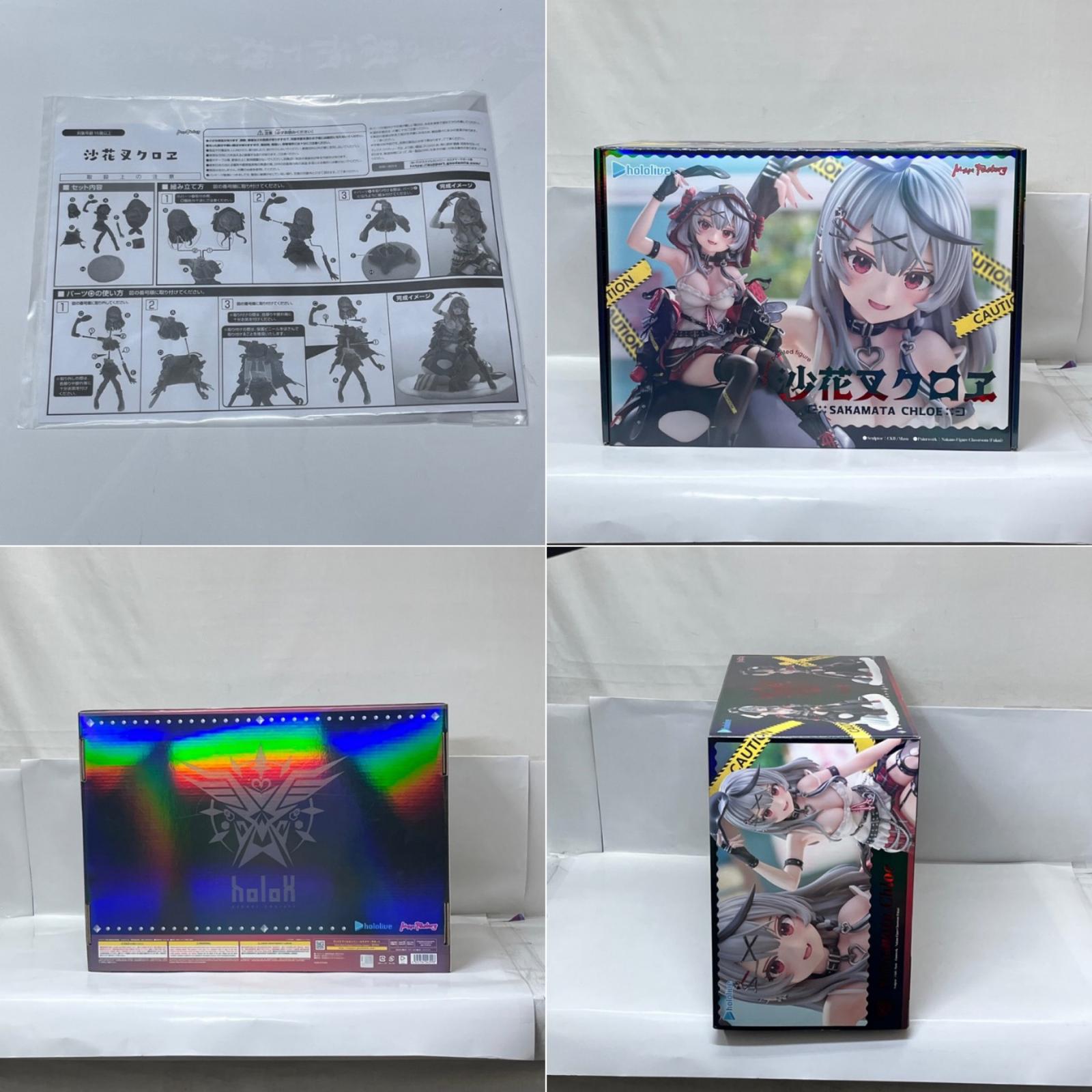 マックスファクトリー ホロライブ 1/6 沙花叉クロヱ ホロライブ/秘密結社holoX マックスファクトリー フィギュア/グッズ