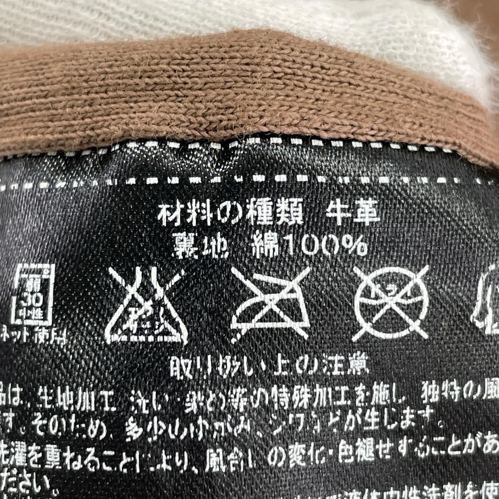 レザージャケット cow leather jacket 茶 ブラウン