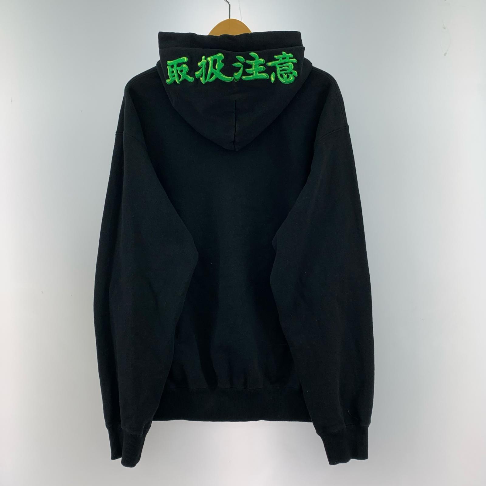 パーカー OG SLIME HWC HOODIE BLK L L ブラック