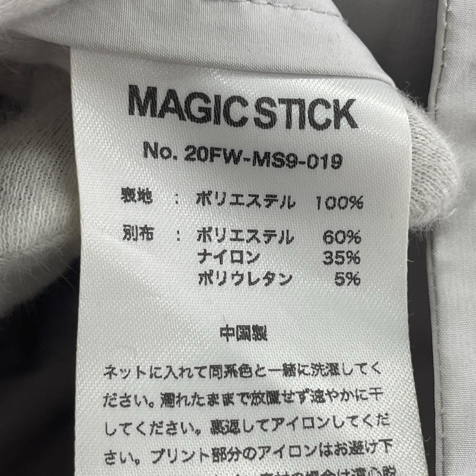 ジャケット プルーフジャケット WHT L L ホワイト