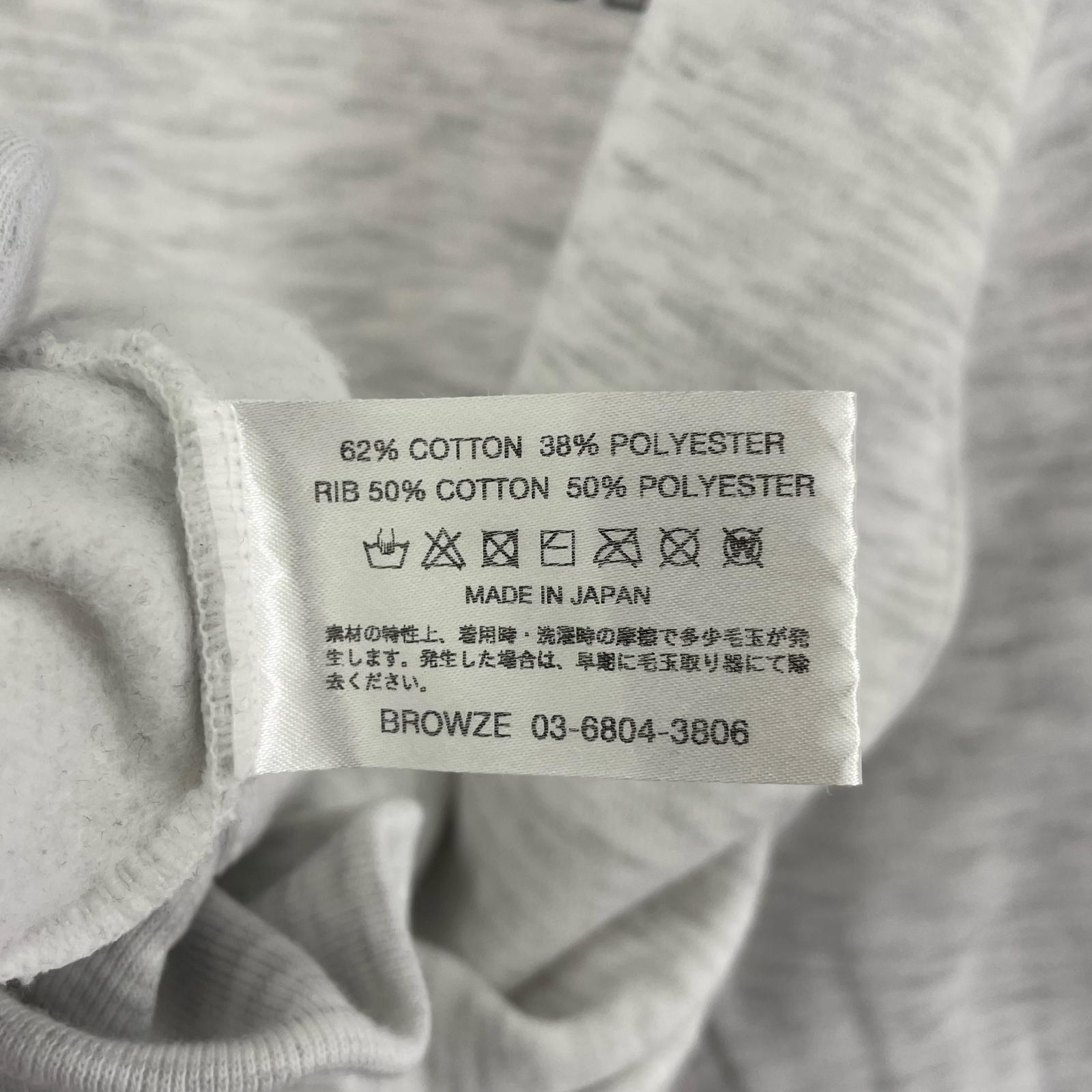スウェット 24AW Electric Logo Turtleneck(XXL)グレー グレー