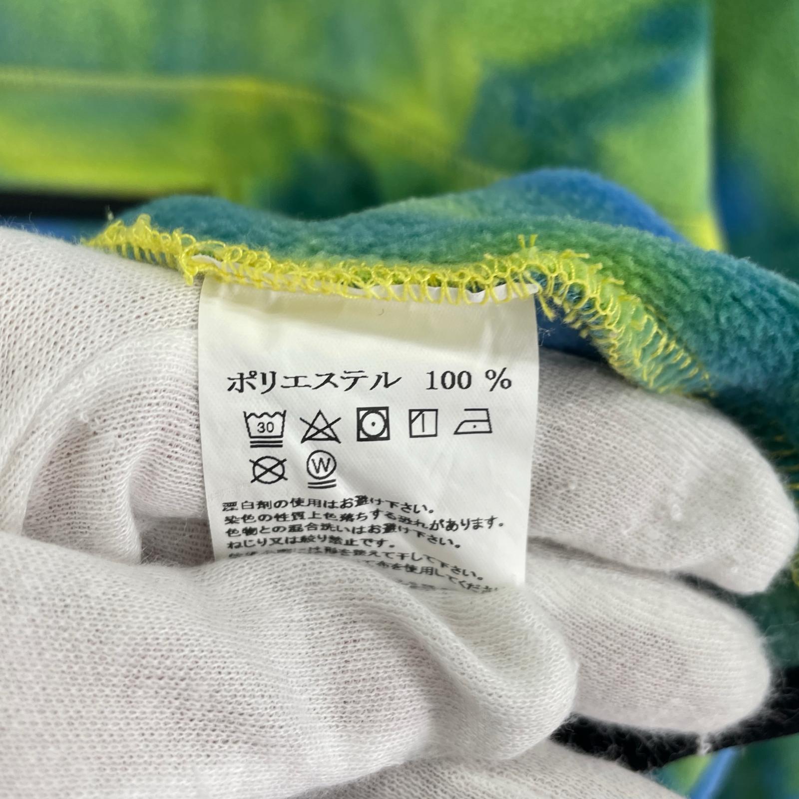 その他アウター STUSSY Polar Fleece Mock Neck Jacket タイダイ (XL) マルチカラー