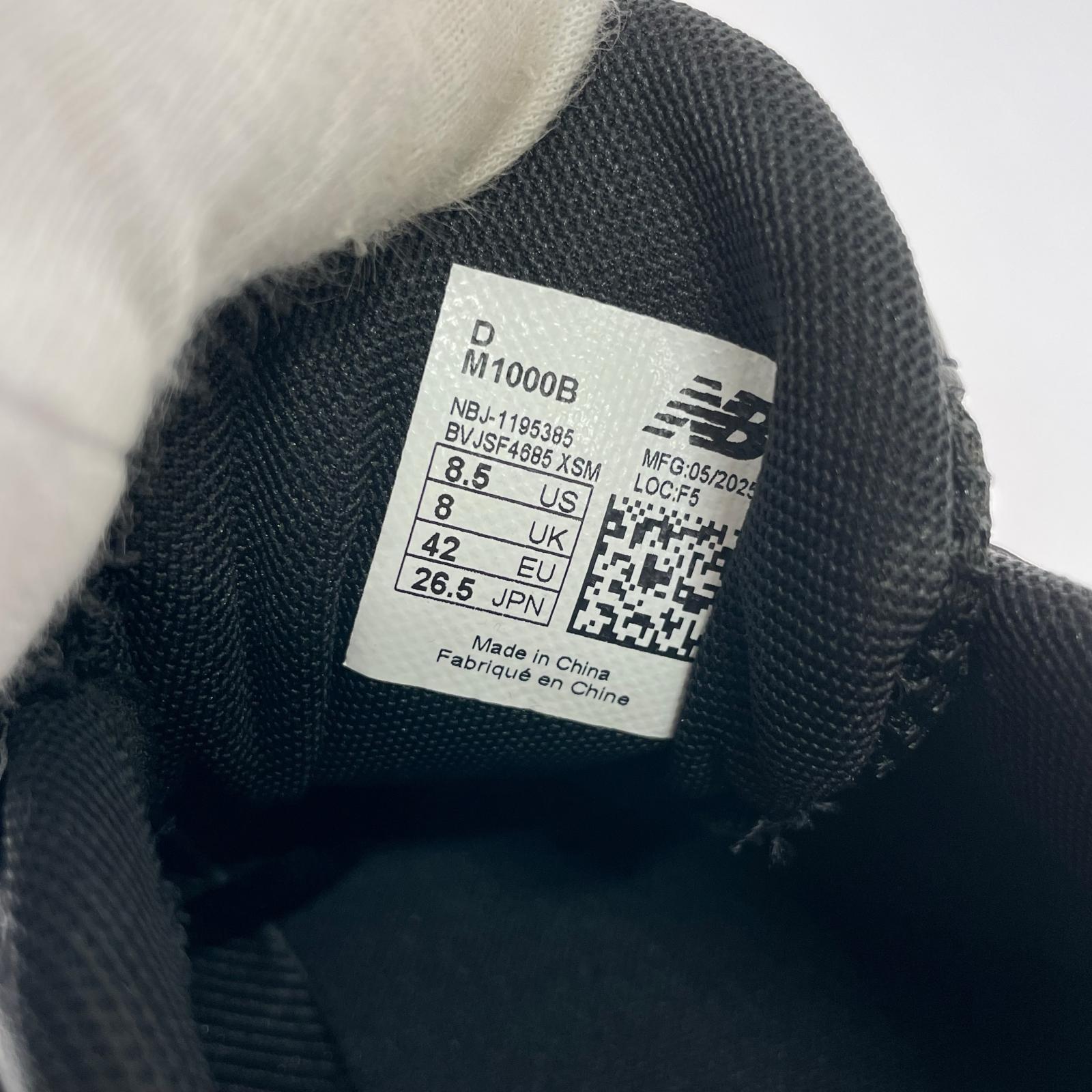 スニーカー M1000B ローカットスニーカー(26.5)黒 26.5cm (US8 1/2 UK8 EU43) ブラック