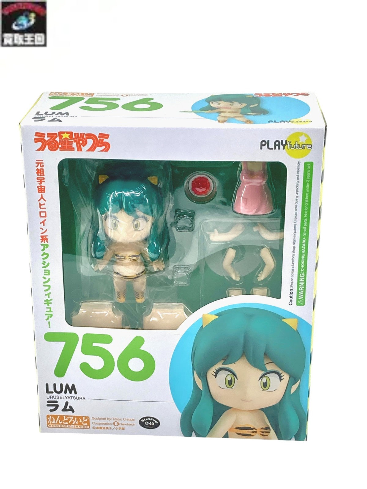 ねんどろいど うる星やつら ラム フィギュア/グッズ