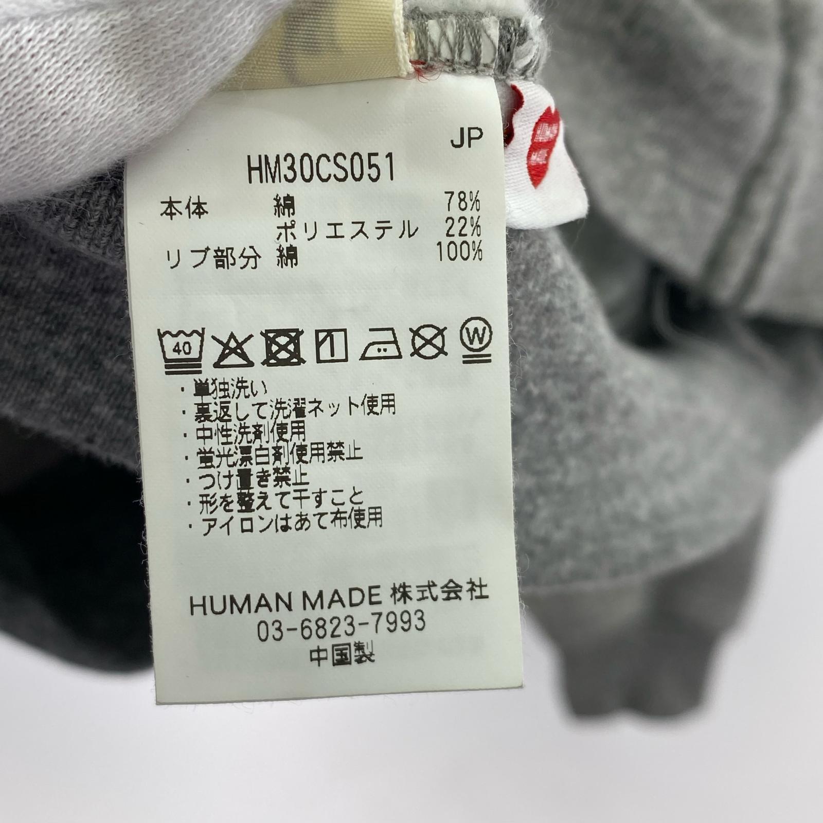 パーカー Zip-Up Hoodie 25AW グレー M グレー