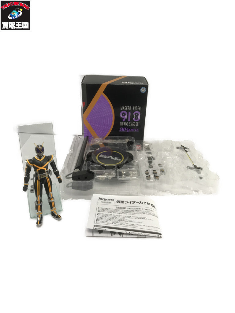 S.H.Figuarts 仮面ライダーカイザ フィギュア/グッズ