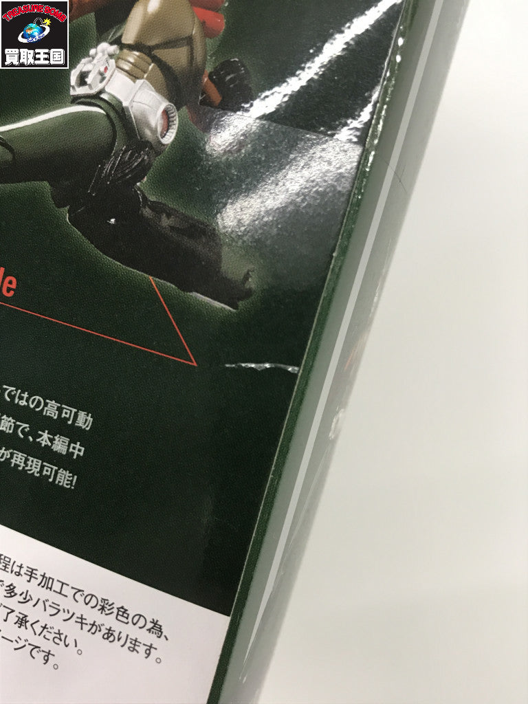S.H.Figuarts スカイライダー (強化前) フィギュア/グッズ