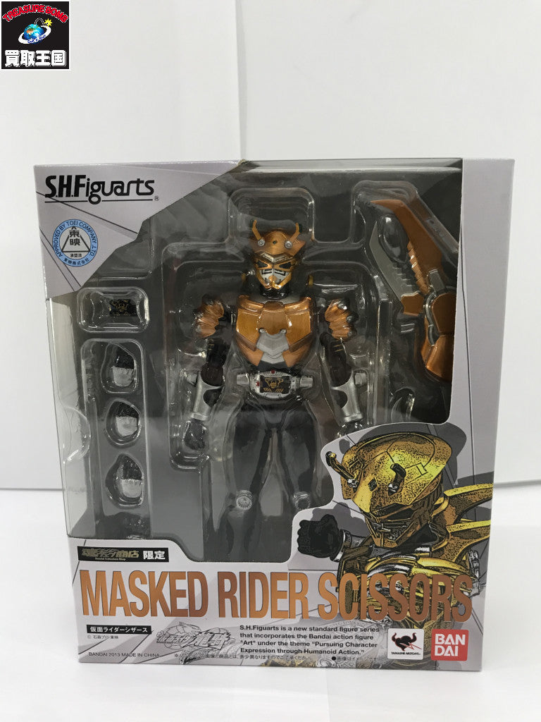 S.H.Figuarts 仮面ライダーシザース フィギュア/グッズ