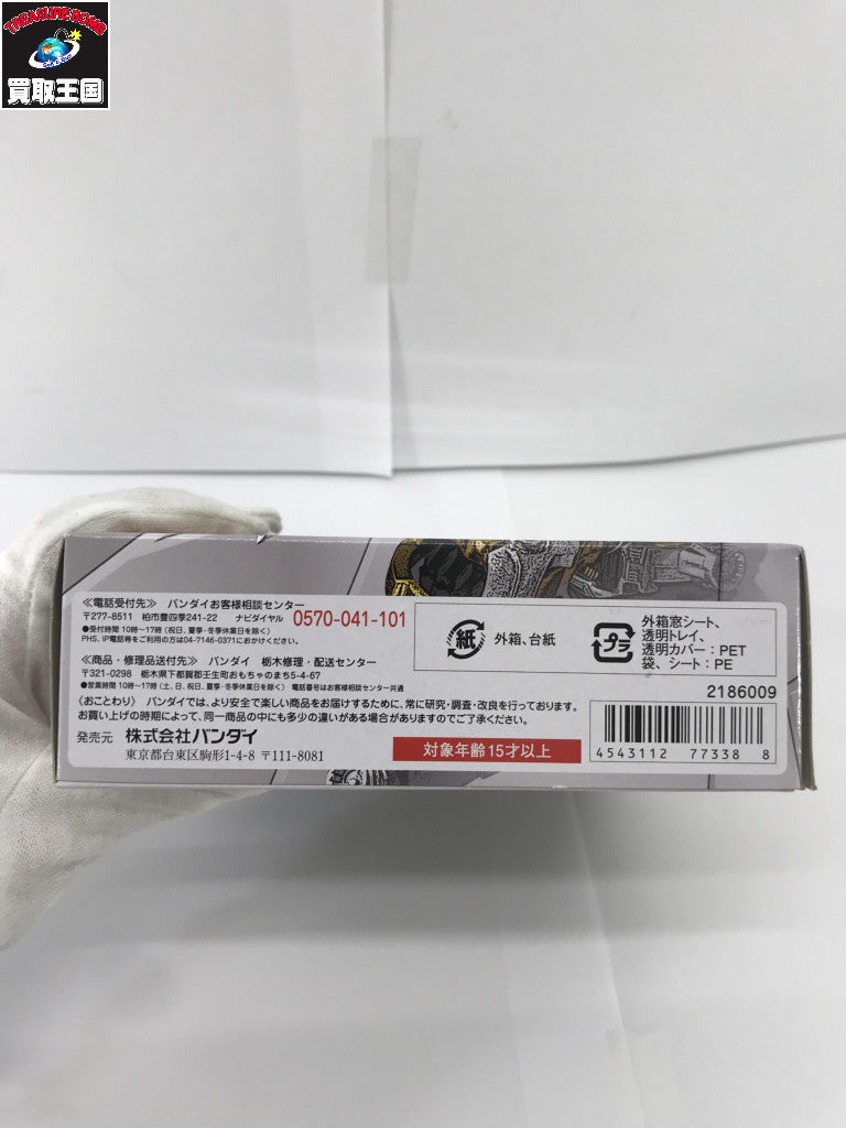 S.H.Figuarts 仮面ライダーシザース フィギュア/グッズ