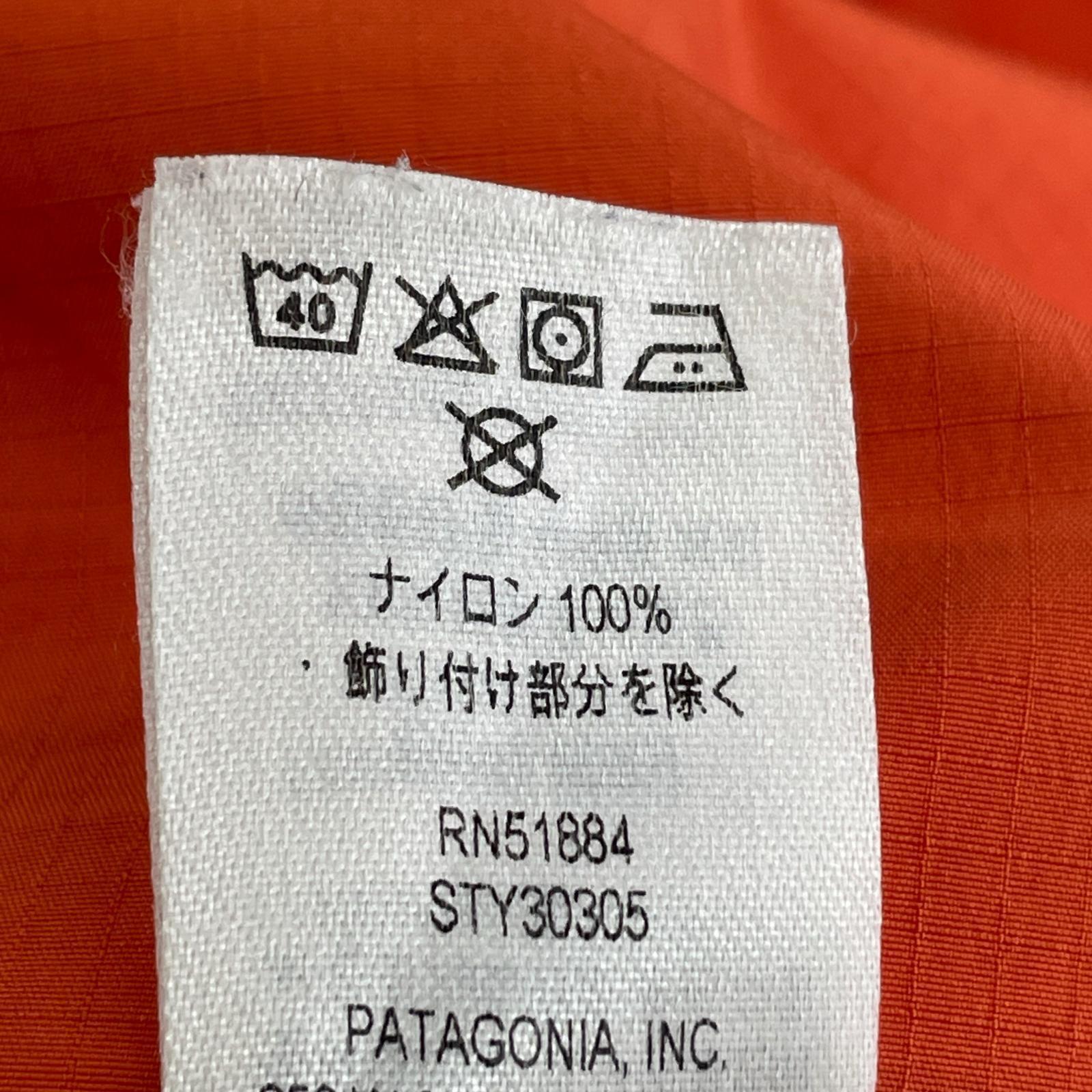 ジャケット パウスレイヤージャケット GORE-TEX オレンジ L オレンジ