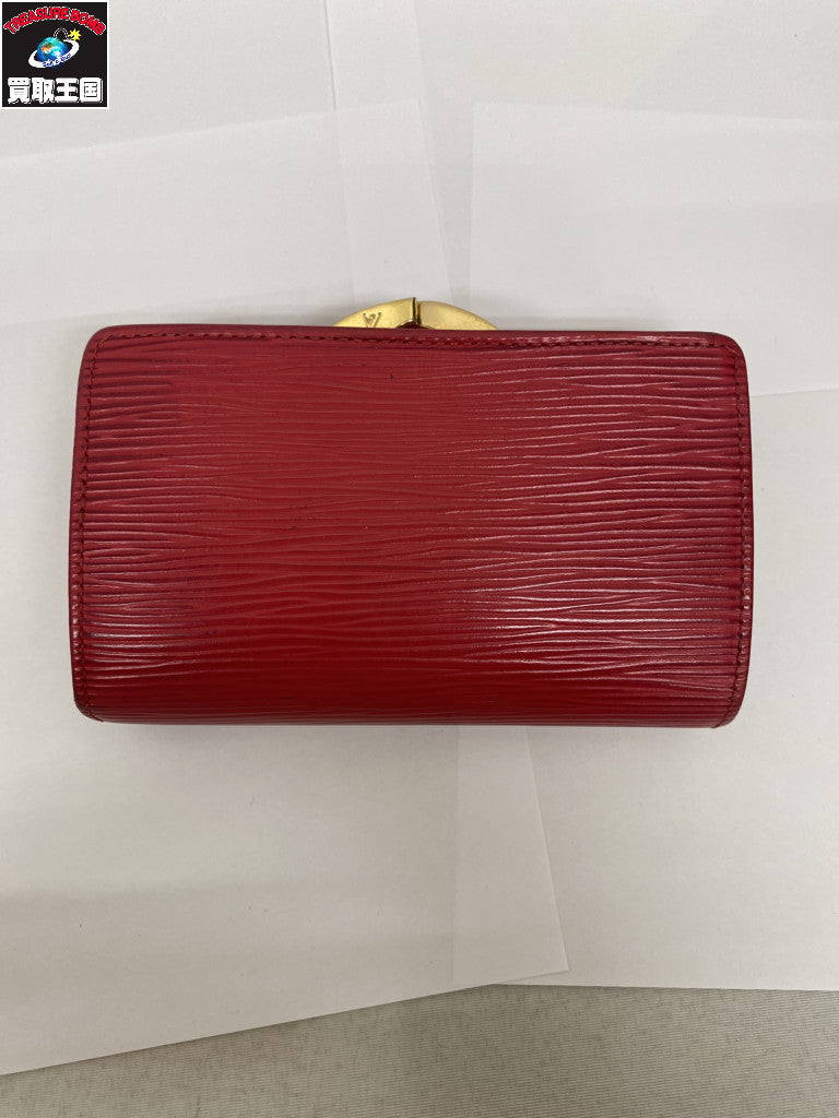 LV エピ 長財布 赤 M63247