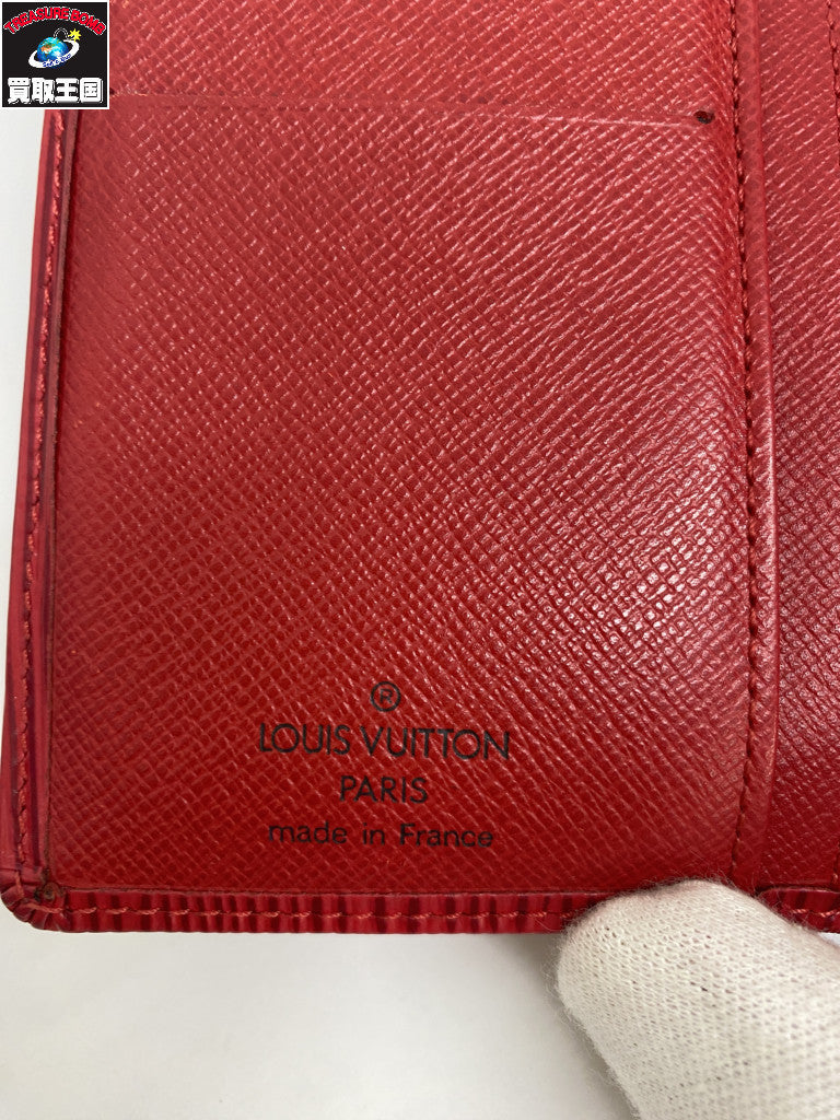 LV エピ 長財布 赤 M63247