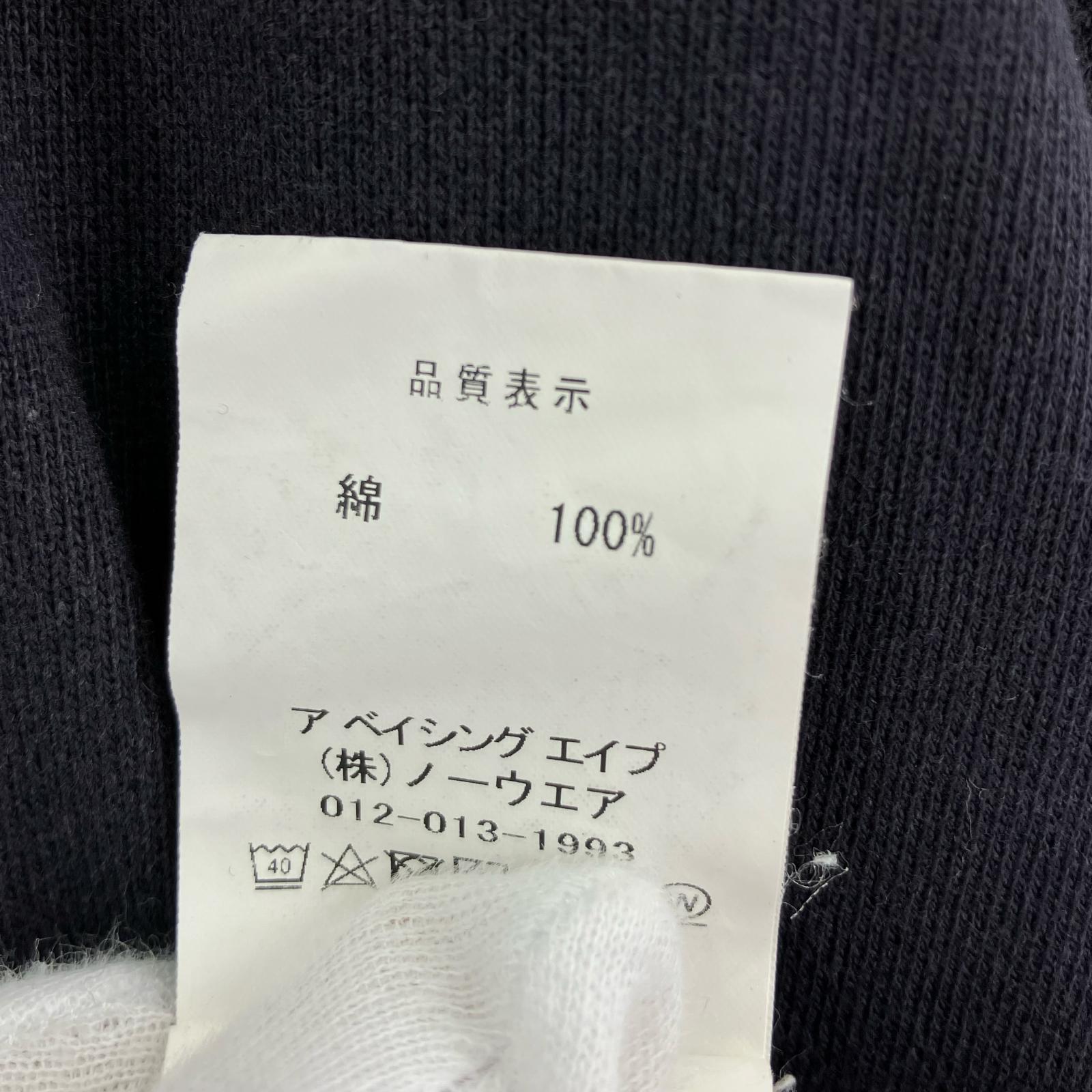 スウェット A BATHING APE スウェット・トレーナー マルチカラー