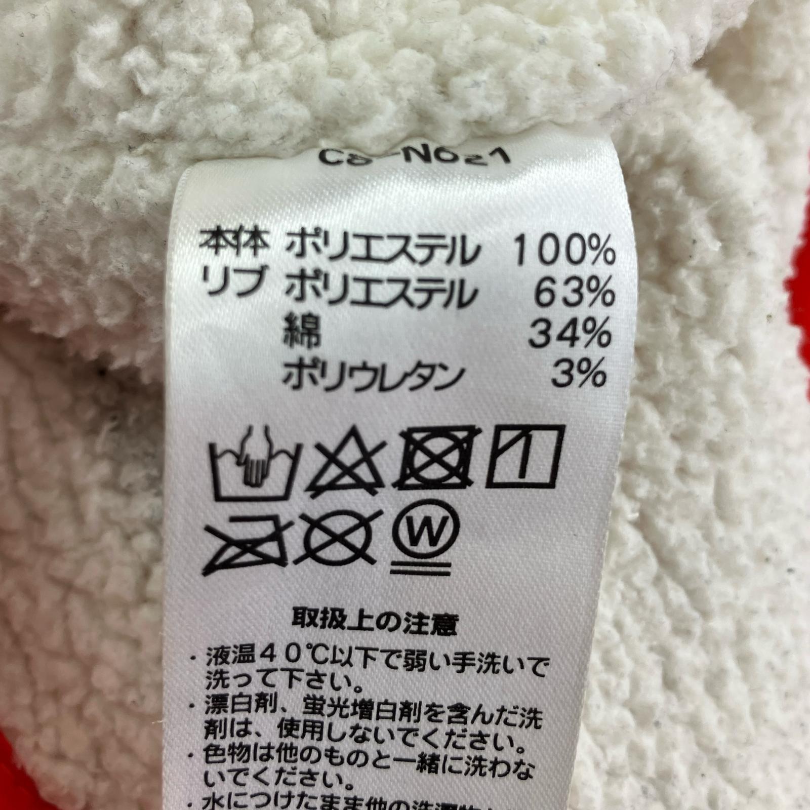 ブルゾン CHAMPION ナイロンジャケット 赤 レッド