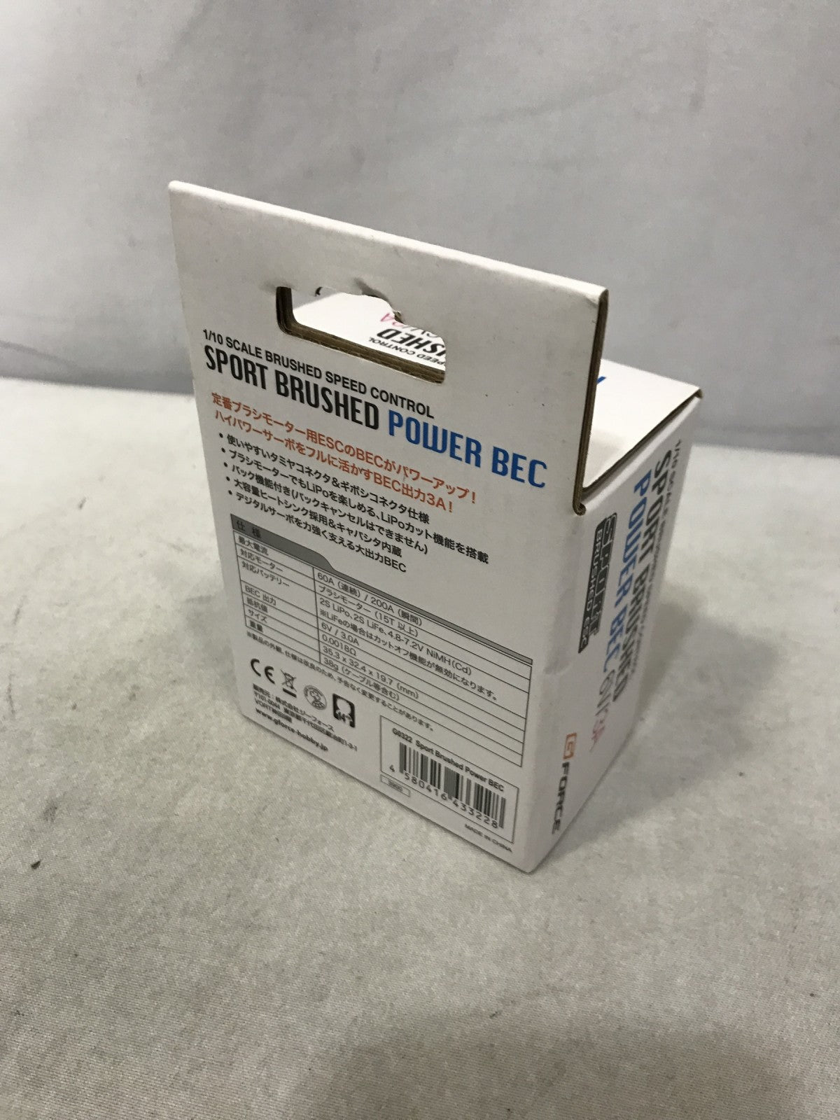 SPORT BRUSHED POWER BEC G0322 カープラモ・ミニ四駆