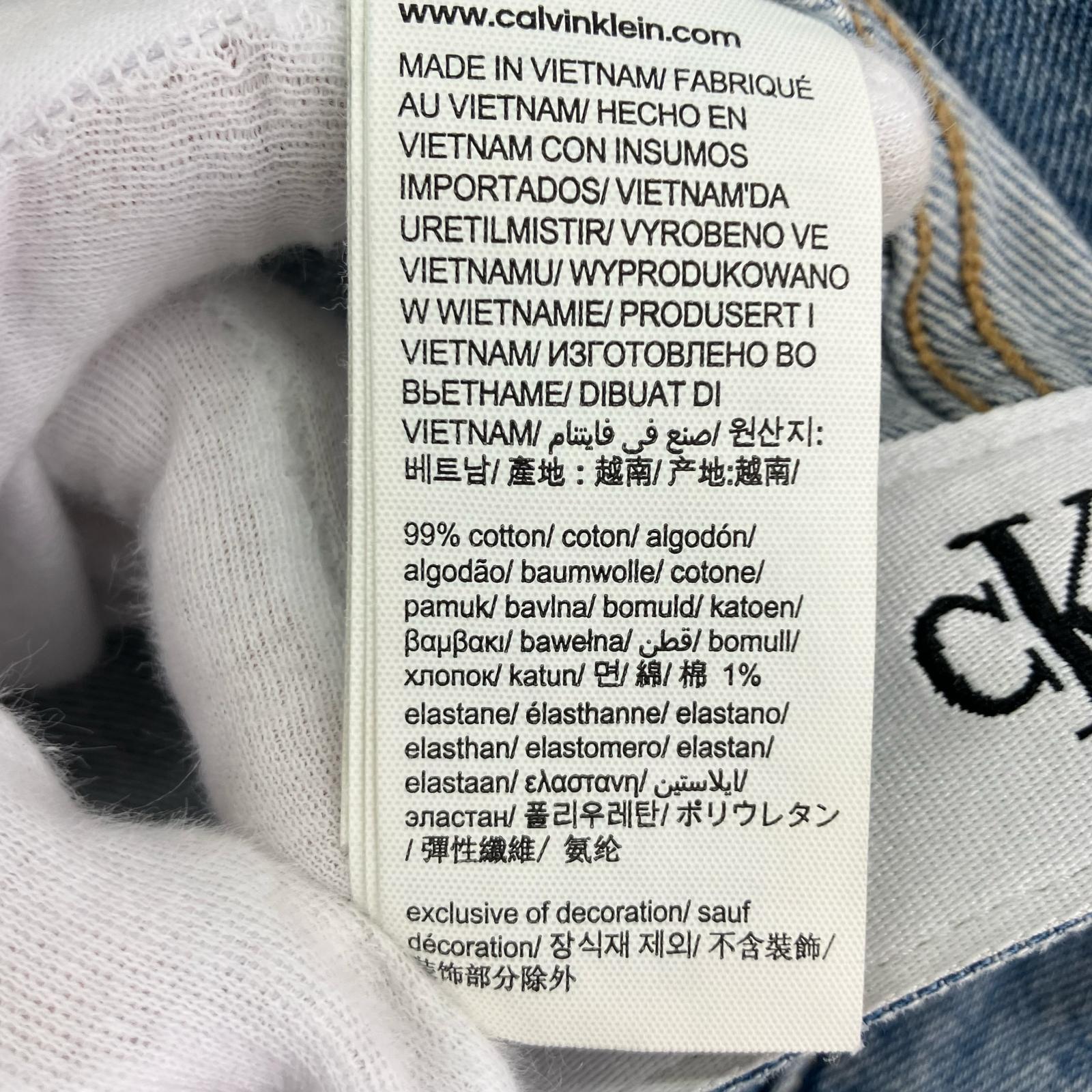 デニムジャケット Calvin Klein デニムジャケット ブルー