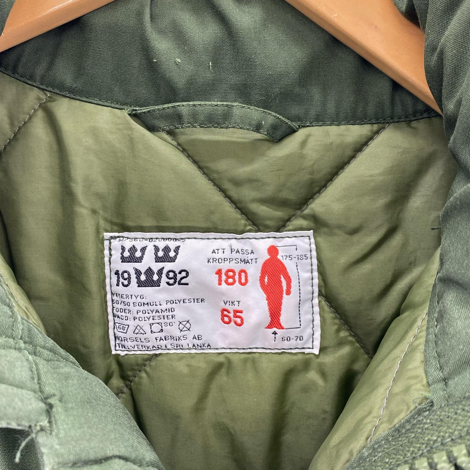 ジャケット スイス軍 92年 M-90 COLD WEATHER PARKA カーキ 180 カーキ